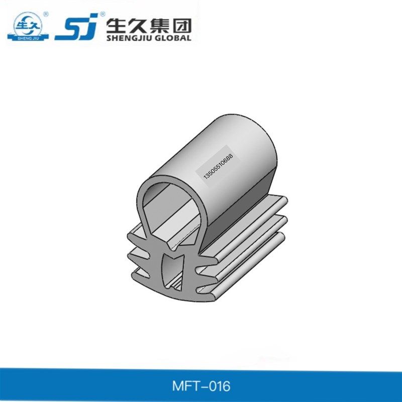 生久柜锁MFT-016皮条耐腐蚀耐高低温电器密封条 防风雨电器密封条,居家日用,书写板,淘宝优惠券,粉丝福利购,淘宝优惠卷