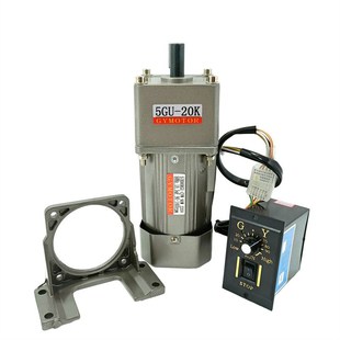 YYJT 90观英GYMOTOR微型交流齿轮减速电机90w变速机单相220v纯铜