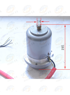 沈阳三友配套云南CY6166车床溜板箱快速移动电机YS56LBJTH 370W