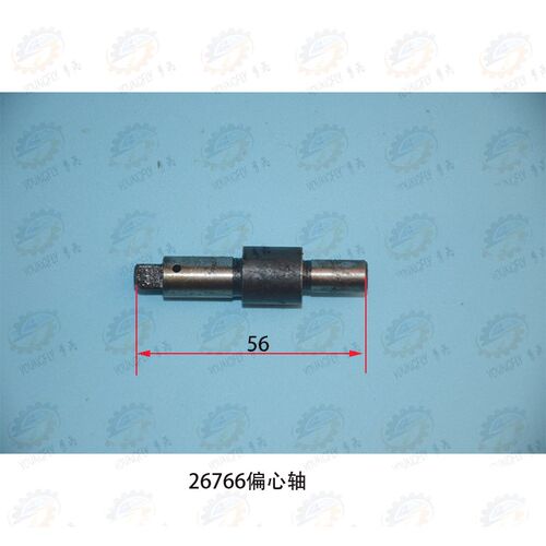 大连机床集团CD6140A CD6150A车床溜板箱偏心轴 套总成