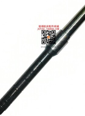 Y3180 Y3150E滚齿机配件 莫氏5号 刀杆 刀轴 杆粗22 27 32全长500