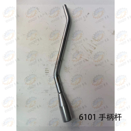 宝鸡CS6140 CS6150车床溜板箱220*20六角开关杆手柄座 手柄杆