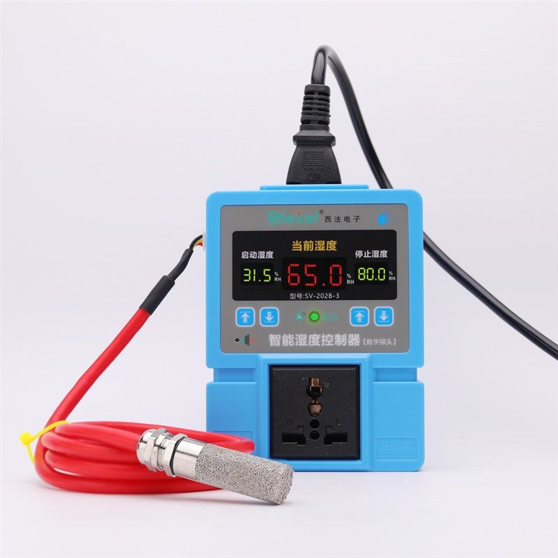 西法电子 智能湿度控制器 高精度2%RH 耐高温防水探头SV-202B-3