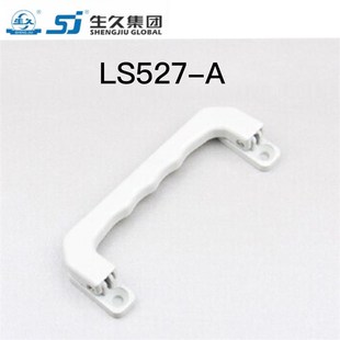生久柜锁LS527 弹簧提手橱柜工具箱柜工业把手 A铝合金折叠拉手