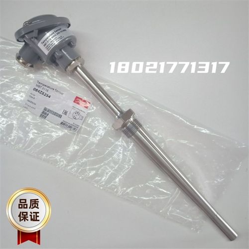 丹佛斯MBT5116重载温度传感器船舶中气体或液体介质适用Pt100
