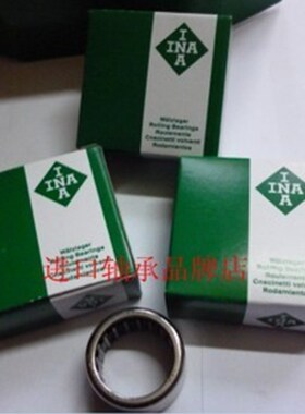 INA进口滚针轴承HK5016502050255520552555286012602032