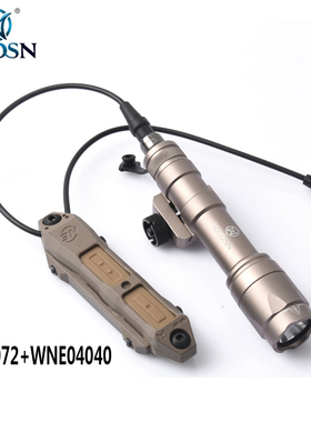 WADSN沃德森战术手电筒户外照明M600C手电SF双控鼠尾线控开关装备