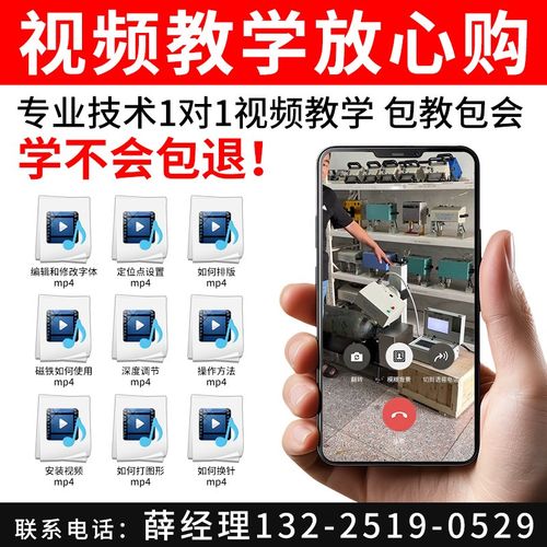 气动打标机电动工业金属刻字机手持式车架号钢印板发动机号码打刻