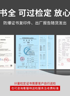 ADKS-1便携式O2氧气检测仪工业氧浓度含量测氧仪防止缺氧报警器