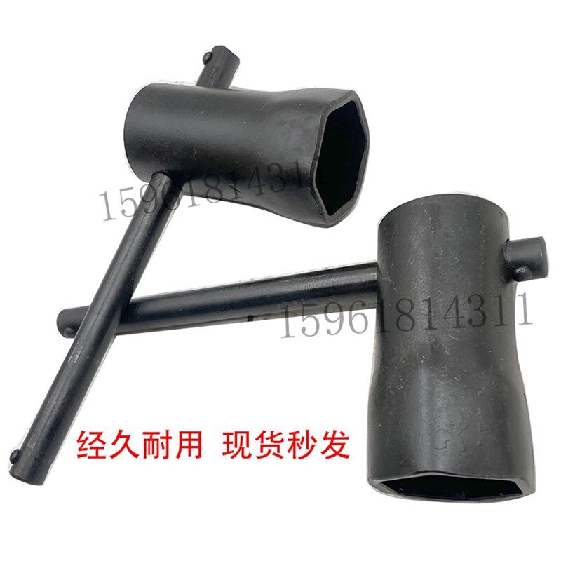 磨床砂轮拆卸工具顶出螺母M1432B A M1420砂轮套筒扳手