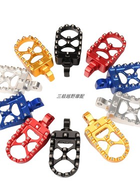 越野车改装配件前后脚踏脚踏板 适用哈雷XL883 1200 XL883C FXST