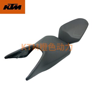 KTM DUKE250/390 原厂前后坐垫总成18-21新款座包座垫原装配件