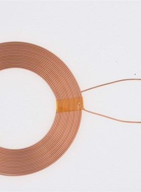 50mm30mm20uH无线充电线圈XKT-L119