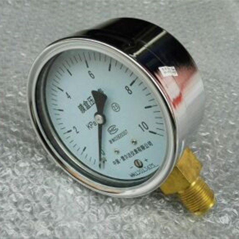 雷尔达膜盒压力表 YE-100 0-10kPa 直径100mm 中国雷尔达仪表公司