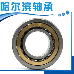 313 哈轴哈尔滨HRB轴承N 314 NUP 315EM 312