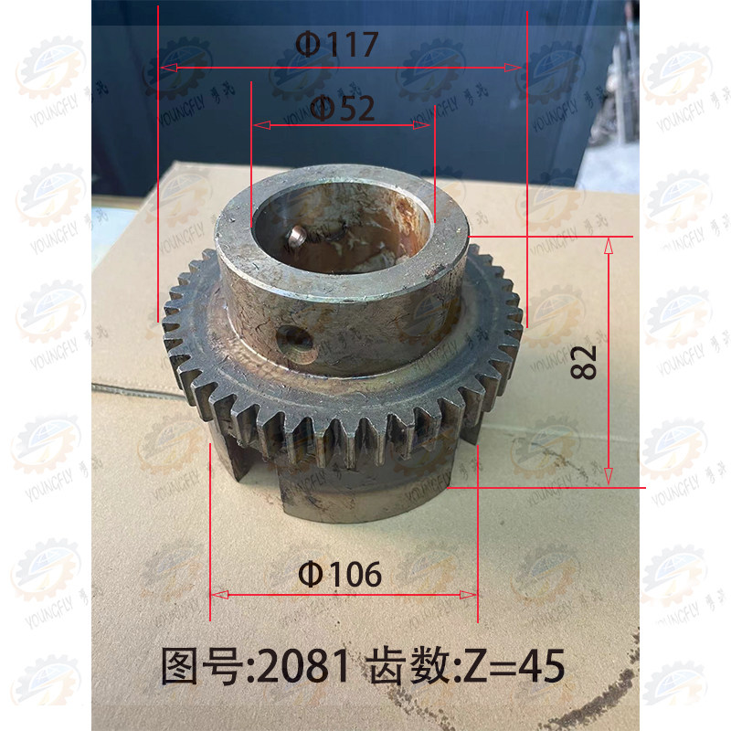 宝鸡CS6140 CS6150车床车头主轴箱正反转离合器齿轮 铜套