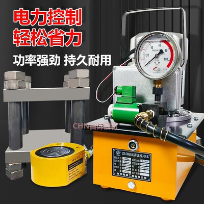 液压机油压架金银首饰铸模千斤顶小型压力机四柱打柄50/100吨设备