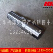 T6111 沈阳中捷镗床TPX6111B 槽12 L102 619 619B花键轴10360短轴