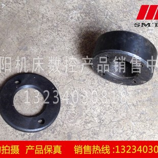 Z3040 手轮空心轴 原厂配件 背帽 Z3050 沈阳中捷摇臂钻床