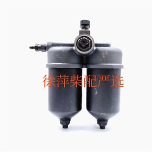 6170柴油滤清器6160柴滤总成柴油过滤器617024020000 170Z.24.00