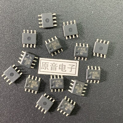 原装全新美国NS国半LME49722MA 贴片双运放 L49722MA音频双运放