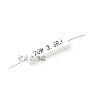 欧姆 卧式 0.1R0.22R0.27R0.33R0.5RJ 20W 20瓦 陶瓷水泥电阻