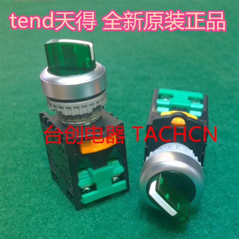 TN2IS22R-L1AB tned天得带灯选择开关