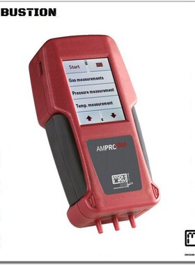 德国MRU AMPRO 1000燃烧分析仪 原装进口