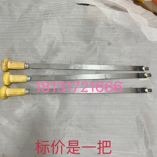 机床导轨刮刀平面刮刀钳工刮研铲刀轴瓦铲刀合金铲刮平面刮刀铲刀