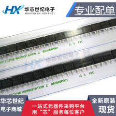 全新进口原装 NCP565D2T33G NCP565D2T33R4G TO263电源管理芯片IC