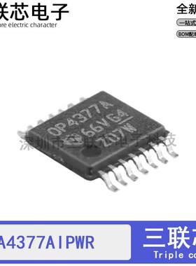 全新原装OPA4377AIPWR OPA4377丝印OP4377A TSSOP-14 运算放大器