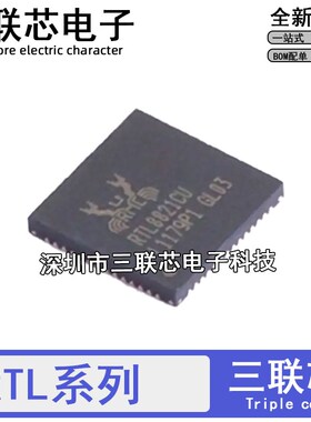 全新RTL8821CU-CG 8111DP-VC CP 8188RE-VL 8192EU 8812BU-VR QFN