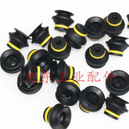 原装韩国进口威迈科VTEC/VMECA黑色丁腈橡胶真空吸嘴吸盘VB20-3