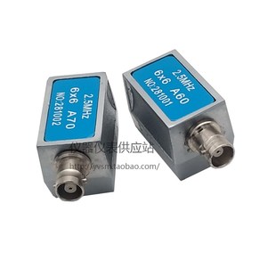 小径管探伤用探头2.5P66A60短前沿斜探头超声波探伤探头小管径