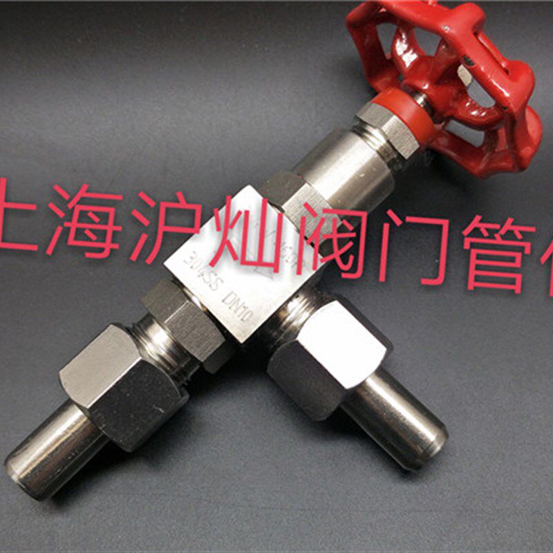 不锈钢304角式焊接针型阀J24W-160P 高压直角焊接针型阀 仪表阀门