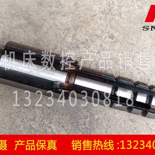 沈阳中捷摇臂钻床 Z3032x10 原厂直销 花键轴 六轴 21355 L178