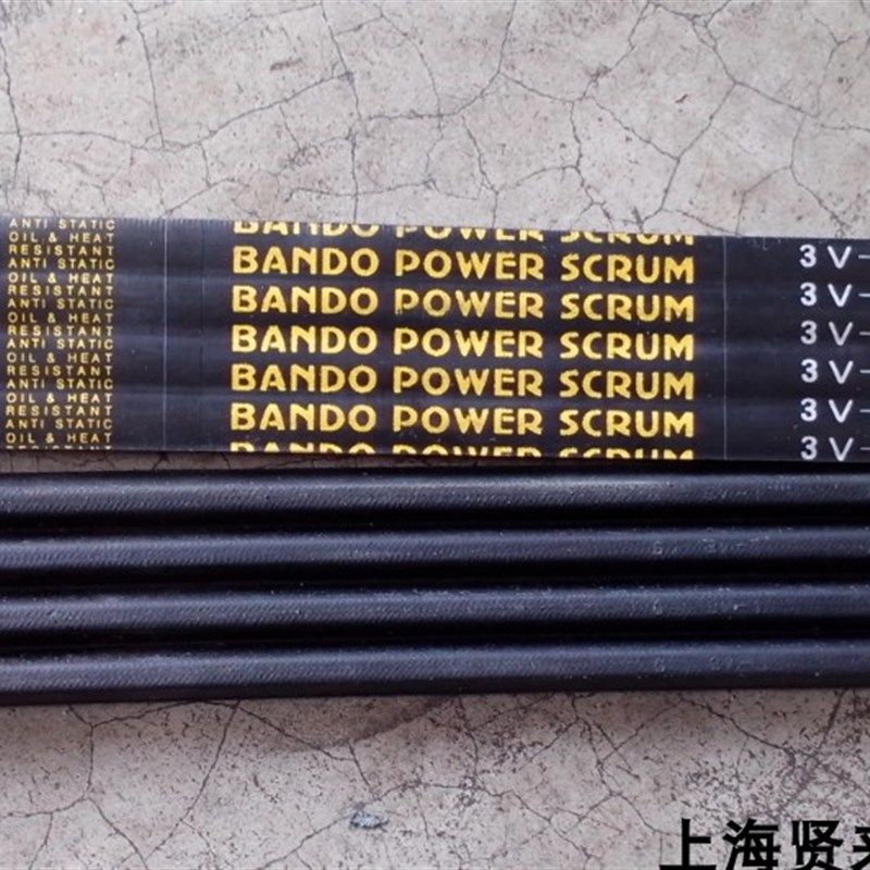 BANDO POWER SCRUM冷却塔风机三角皮带3V1250/3V1320/3V1400阪东