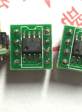 OPA2107AU OPA2107 =OPA2107AP  拆机贴片转为直插 好声音双运放