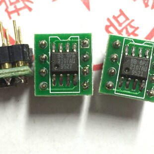 OPA2107AU OPA2107 =OPA2107AP 拆机贴片转为直插 好声音双运放