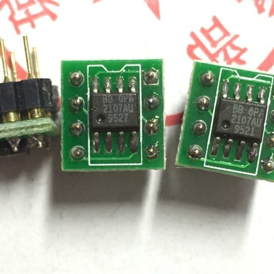 OPA2107AU OPA2107 =OPA2107AP  拆机贴片转为直插 好声音双运放