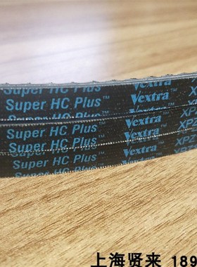 盖茨GATES三角带Z型带齿XPZ1222/1237/1250/1262/1270/3VX500皮带