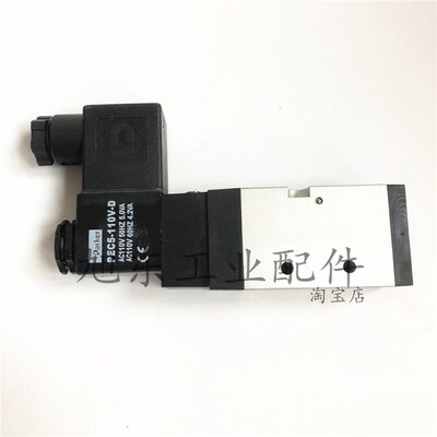 原装全新PARKER电磁阀 PHS520S-8-110V-D PHS520S-02-110V-D