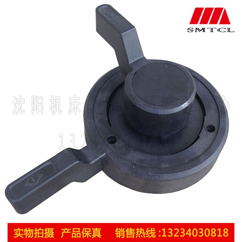 沈阳机床配件 CW6163B CW6180B 床头箱 变速手柄 手轮 手柄座原厂