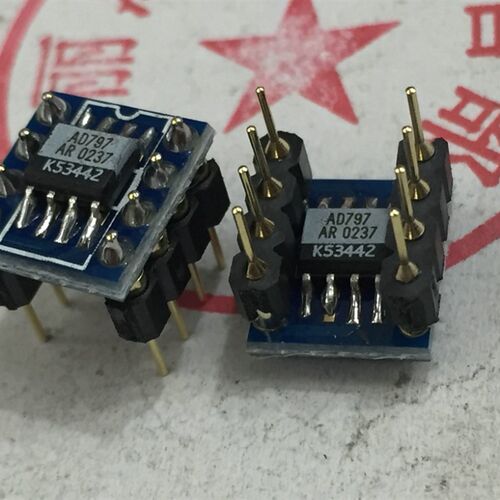 AD797AR X2 单运放转双运放直插AD797 发烧音频运放 限量版