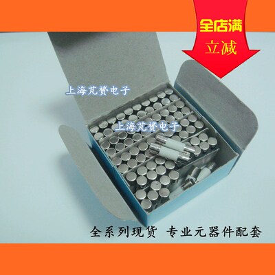 陶瓷保险丝 5X20MM 250V 熔断管 F0.5 1 1.5 2 3 3.15 4 5 6 6.3A