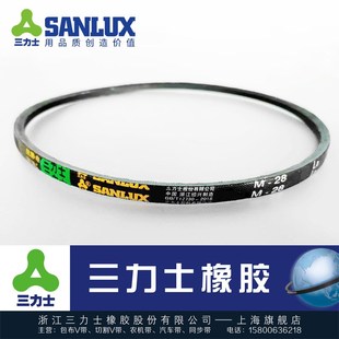 M68 M70 M62 M65 M66 M64 M61 M63 M69 三力士三角带M59 M67 M60