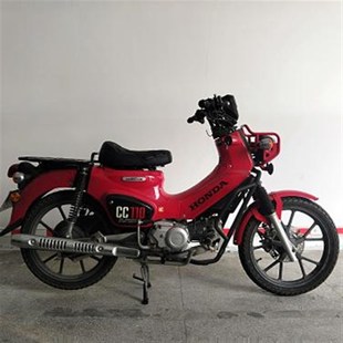 前座垫座椅鞍座 CUB110翘尾款 适用于本田幼兽CC110薄款 前坐垫座包