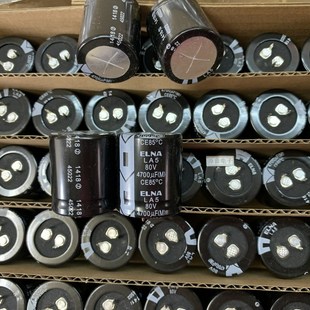 日本原装 直径30高35mm 全新ELNA4700UF80V音频滤波电容LA5铜脚