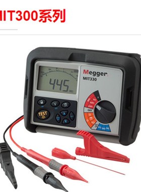Megge梅凯MIT300系列1000V绝缘电阻测试仪MIT310MIT320MIT330