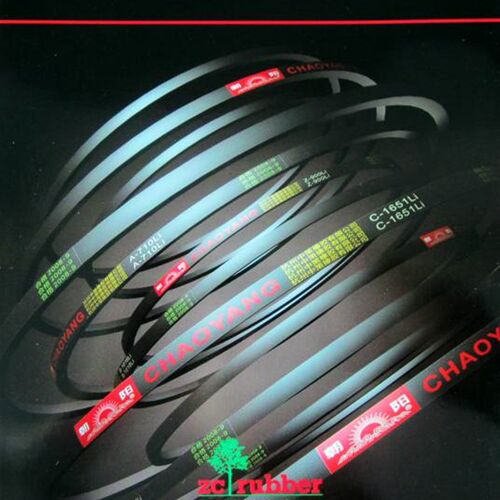 中策朝阳牌三角带A3000/3048/3100/3150 /3200/3250